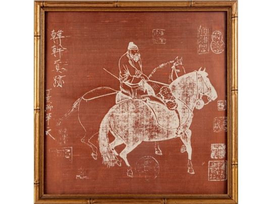 Chinese Silk Transfer Art “Style D” 