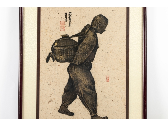 Pair Of Framed Asian Ink Drawings On Textured Paper