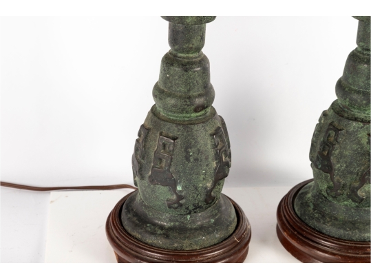 Pair Of Asian-Style Verdigris Metal Table Lamps