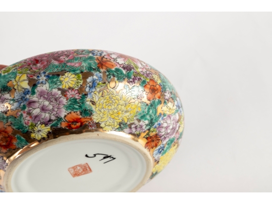 Chinese Famille Rose Floral Bowl