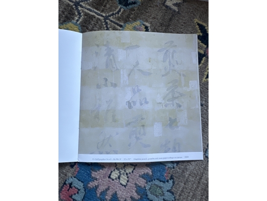 Wei Jia (b. 1957, Chinese-American) Mixed Media On Canvas