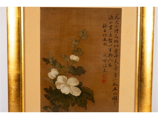Framed Chinese White Blossom Watercolor On Silk 