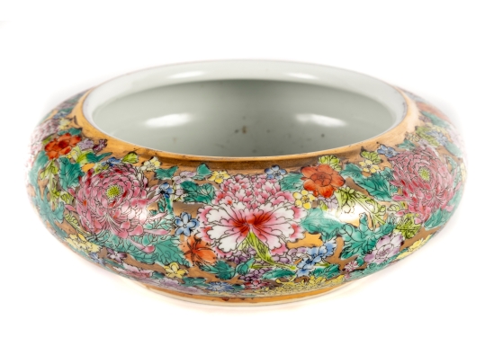 Chinese Famille Rose Floral Bowl