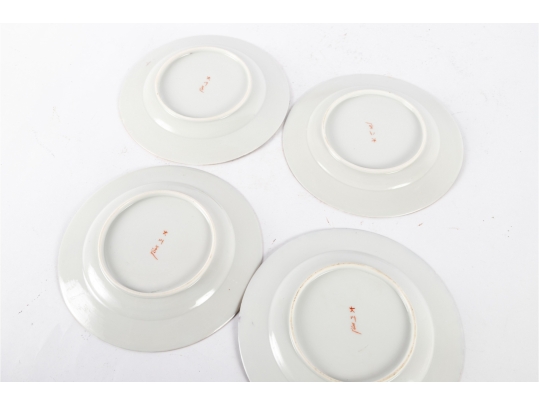 Set Of Four Hand-Painted Japanese Porcelain Plates 