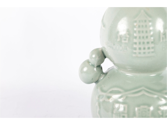 Chinese Celadon Double Gourd Porcelain Bottle