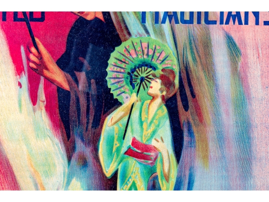 Lithograph Poster For 