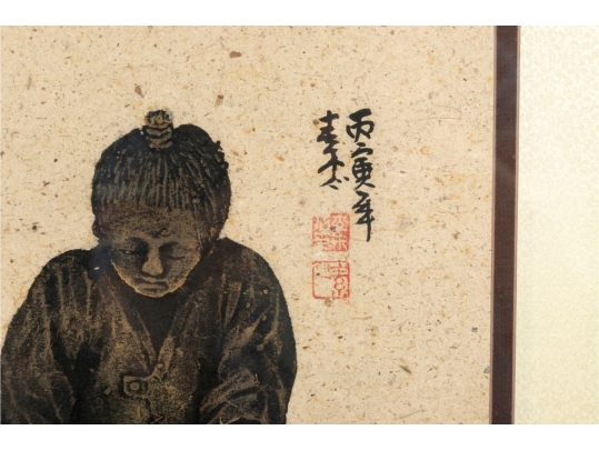 Pair Of Framed Asian Ink Drawings On Textured Paper