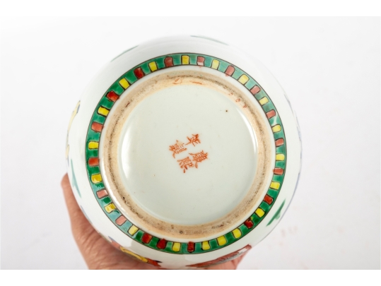 Chinese Famille Verte Ginger Jar