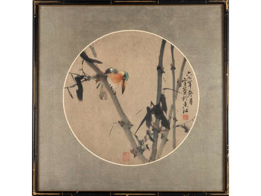 Chinese Watercolor Bird And Bamboo Painting