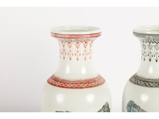 Pair Of Chinese Porcelain Vases