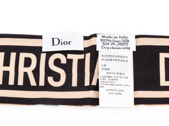 Christian Dior Vintage 