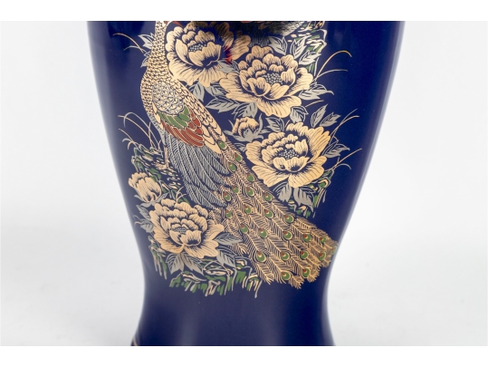 Japanese Cobalt Blue Peacock Vase