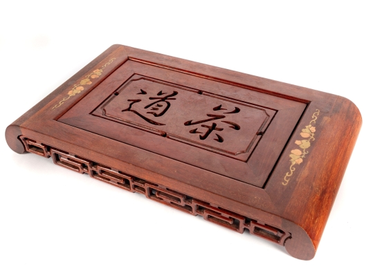 Chinese Wooden Tea Ceremony Tray With Drain Basin