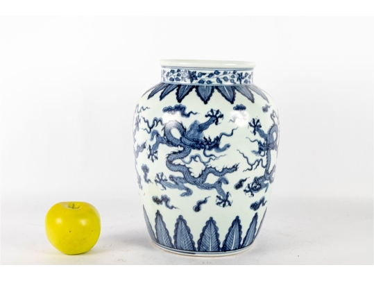 Chinese Blue And White Porcelain Dragon Jar With Xuande Mark
