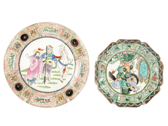 Chinese Famille Verte And Famille Rose Decorative Plates
