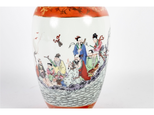 Chinese Famille Rose Porcelain Vase With Immortal Figures