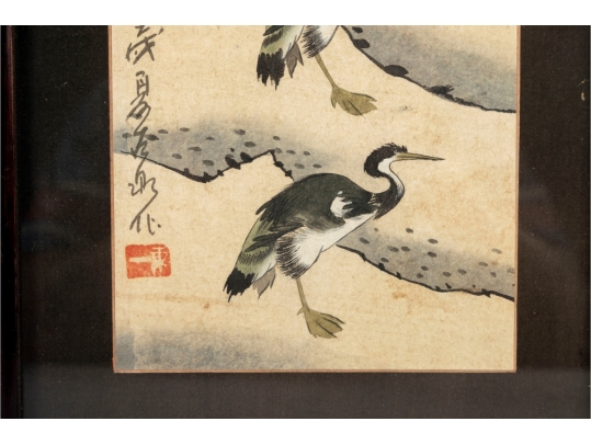 Framed Japanese Watercolor Painting Of Cranes