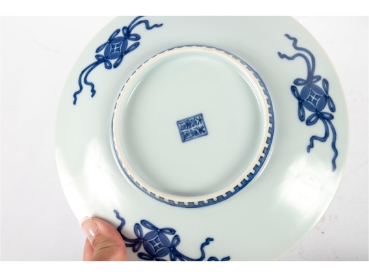 Group Of Four Blue And White Porcelain Plates