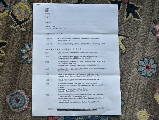 Wei Jia (b. 1957, Chinese-American) Mixed Media On Canvas