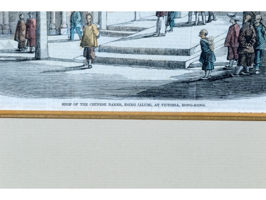 Marciano Antonio Baptista (Chinese, 1826-1896) “Shop Of The Chinese Baker…” Print