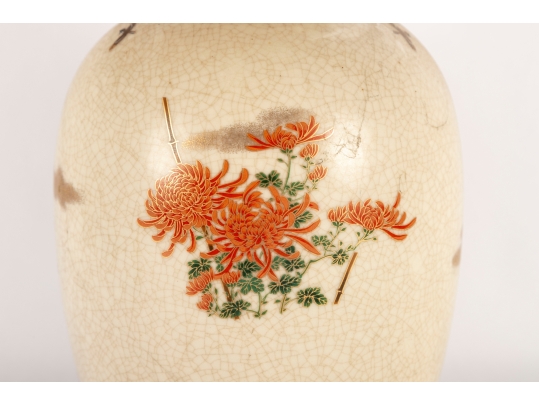 Andrea By Sadek Floral Chinese Porcelain Vase