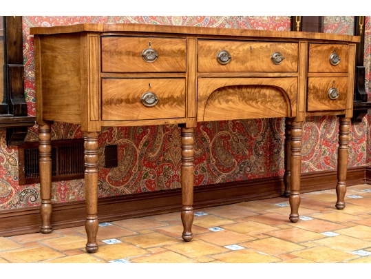 Quality Mahogany Georgian Style Sideboard