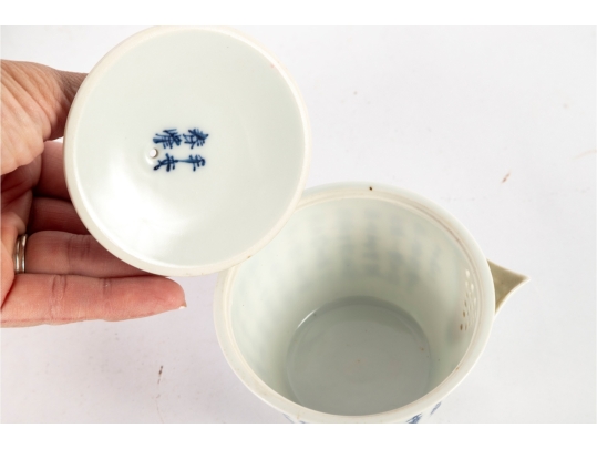 Japanese Blue And White Porcelain Sugar Bowl And Teacups Set