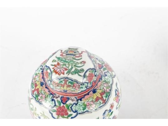 Chinese Hand-Painted Enamel Porcelain Ginger Jar