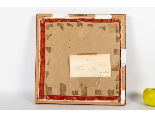 Chinese Silk Transfer Art “Style D” 