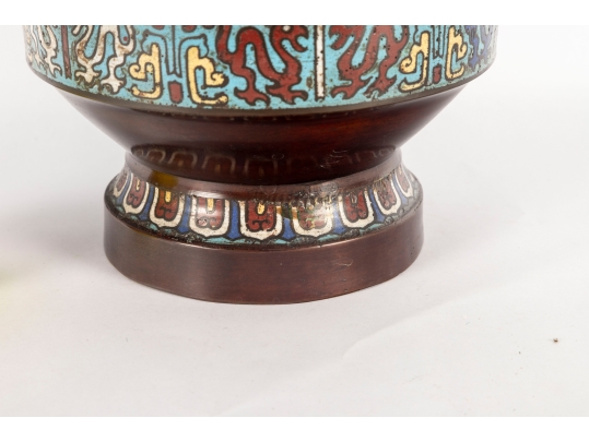 Chinese Archaic-Style Brass And Cloisonné Enamel Hu Vase