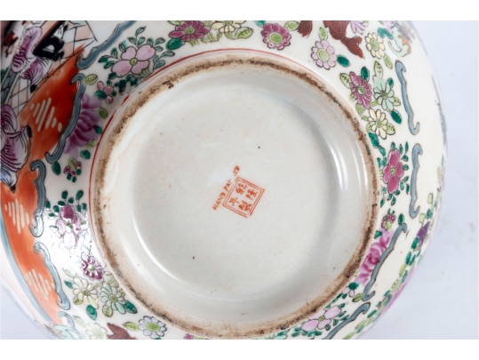 Hand-Painted Chinese Famille Rose Porcelain Bowl