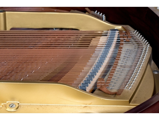 Yamaha G2 Baby Grand Piano