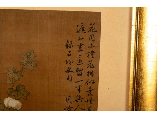 Framed Chinese White Blossom Watercolor On Silk 