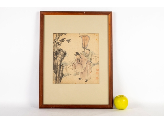 Signed Chinese Watercolor Painting Of Nobles/Scholars