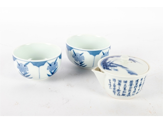 Japanese Blue And White Porcelain Sugar Bowl And Teacups Set
