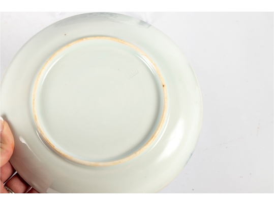 Group Of Four Blue And White Porcelain Plates