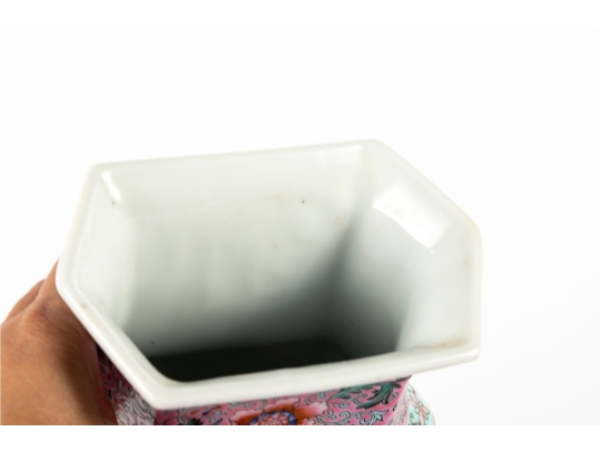 Chinese Famille Rose Porcelain Vase