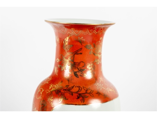 Chinese Famille Rose Porcelain Vase With Immortal Figures