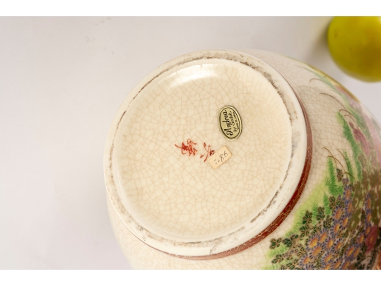 Andrea By Sadek Floral Chinese Porcelain Vase