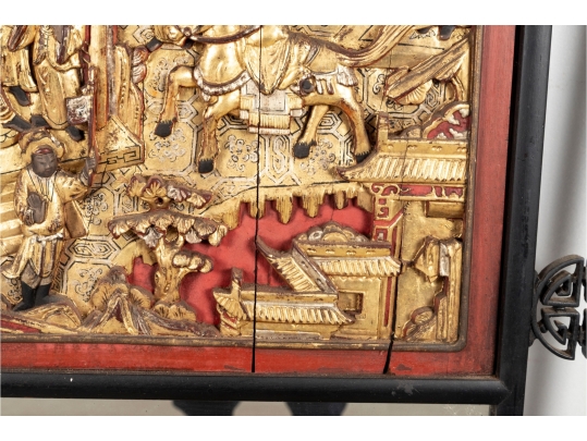 Chinese Carved Gilt Wood Panel Wall Mirror