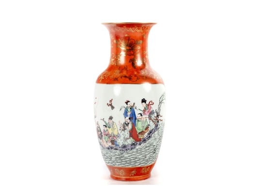 Chinese Famille Rose Porcelain Vase With Immortal Figures