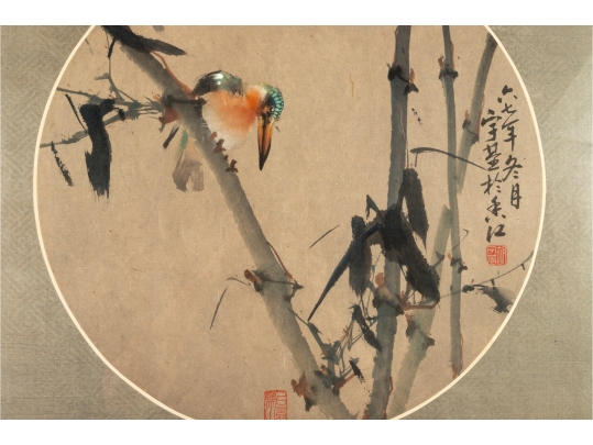 Chinese Watercolor Bird And Bamboo Painting