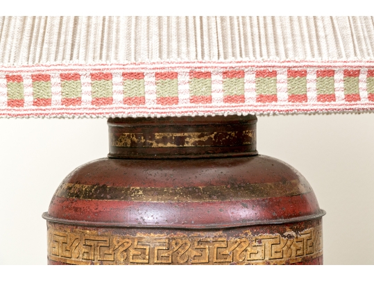 Pair Of Tole Table Lamps
