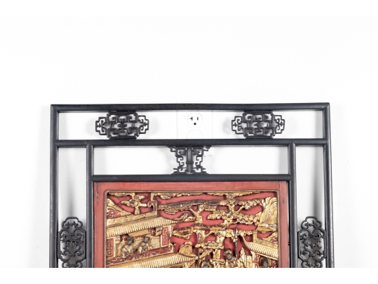 Chinese Carved Gilt Wood Panel Wall Mirror