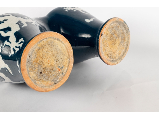 Chinese Sacrificial Blue Double Moon Flask Vase