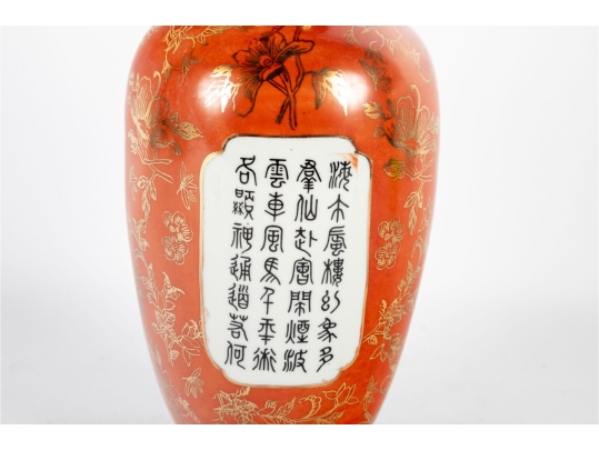 Chinese Famille Rose Porcelain Vase With Immortal Figures