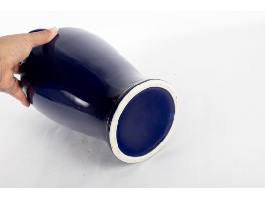 Japanese Cobalt Blue Peacock Vase