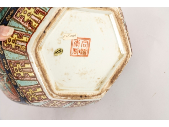 Chinese Famille Verte Ovoid Jar With A Lid