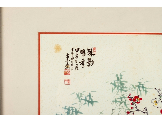 Framed Chinese Watercolor Painting Of Potted Flowers