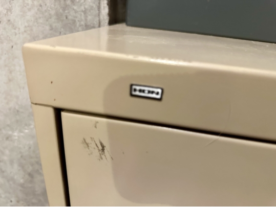 HON Three Drawer Filing Cabinet
